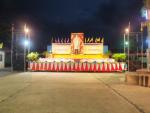 กิจกรรมเฉลิมพระเกียรติ 5 ธันวามหาราช