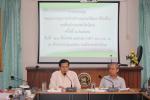 ประชุมคณะกรรมการประสานแผนองค์การบริหารส่วนจังหวัด ระดับอำเภอ