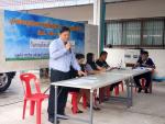 การประชุมประชาคมเพื่อจัดทำแผนพัฒนาท้องถิ่นเพิ่มเติม และเปลี่