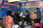 สำนักงานส่งเสริมและสนับสนุนวิชาการ 1, 2, 3 และ 4 ในพื้นที่ภ