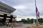 กิจกรรมเนื่องในวันพระราชทานธงชาติไทย 28 กันยายน 2568