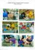 อบต.หนองปรือ จัดกิจกรรมส่งเสริมสุขภาพการป้องกันและควบคุมโรคต