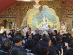 ร่วมพิธีสวดพระพุทธมนต์และเจริญจิตตภาวนาอุทิศถวายแด่ สมเด็จพร