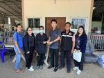 โครงการช่วยเหลือประชาชนด้านการส่งเสริมและพัฒนาคุณภาพชีวิตของ